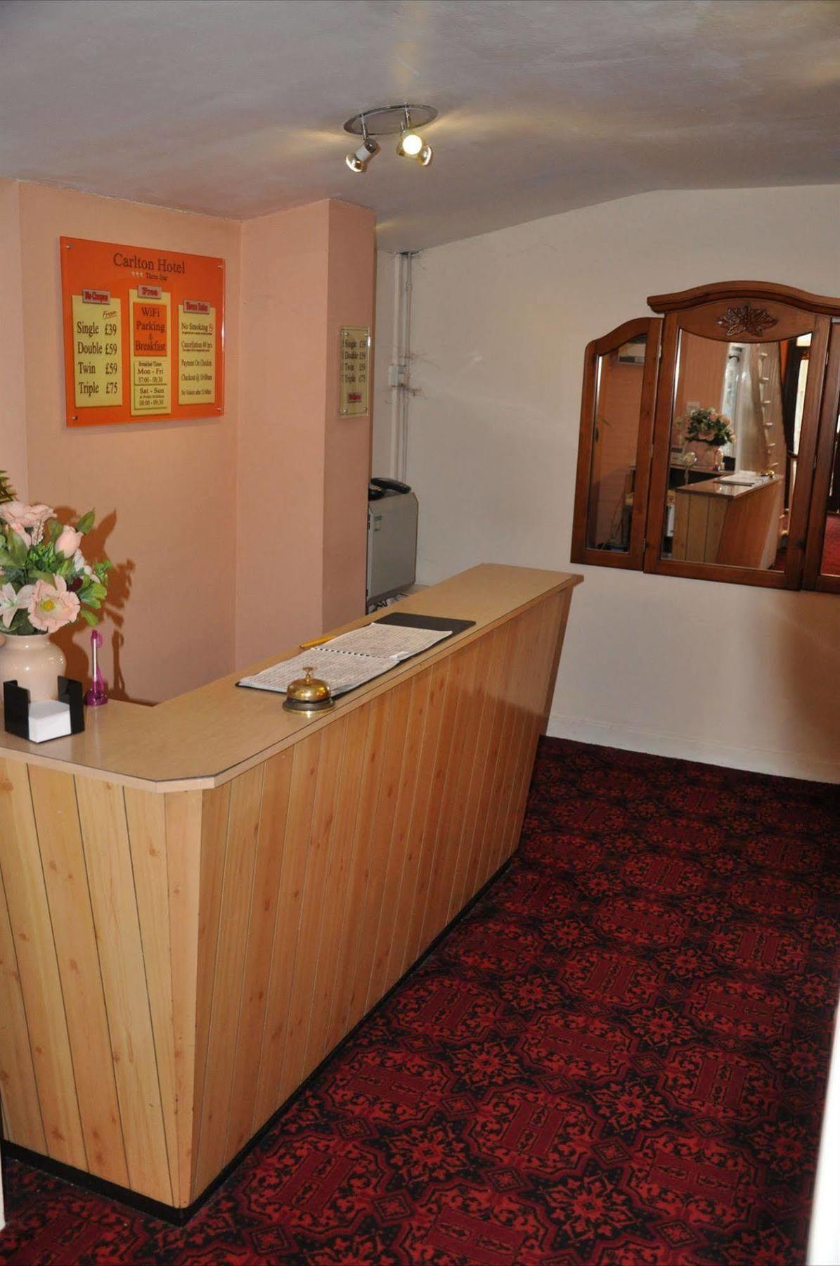 The Carlton Hotel Ipswich Luaran gambar